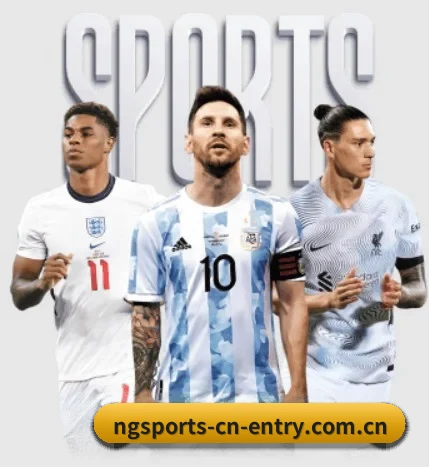 ng体育官网的故事 - NGSPORTS