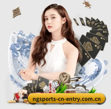 ng体育官网 APP - NGSPORTS